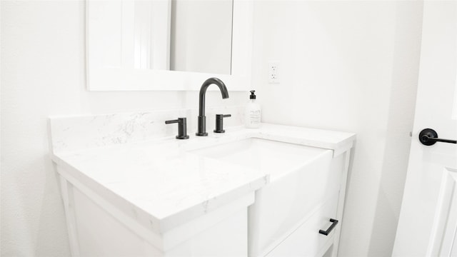 1066 Shady Ln, Gilchrist, TX 77650 - bathroom featuring vanity