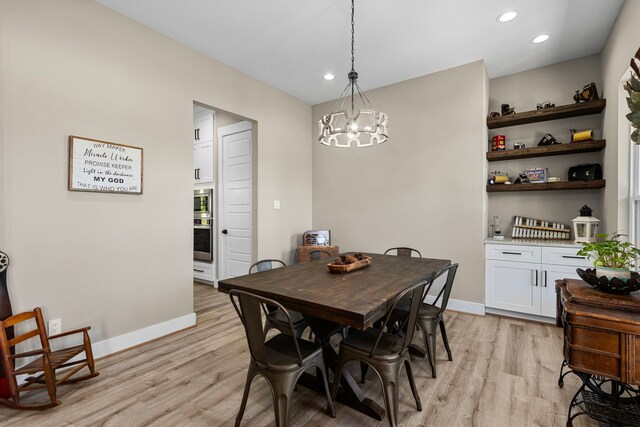110 Quiet Springs Trl, Willis, TX 77378 - photo 11