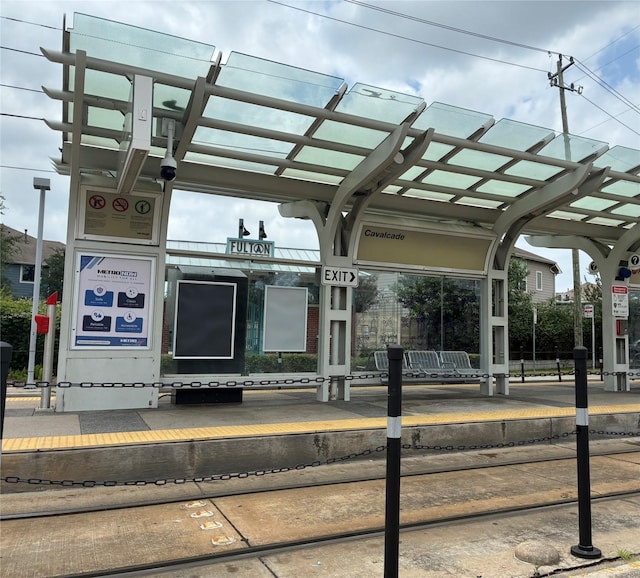 4114 Averill St, Houston, TX 77009 - view of home's community