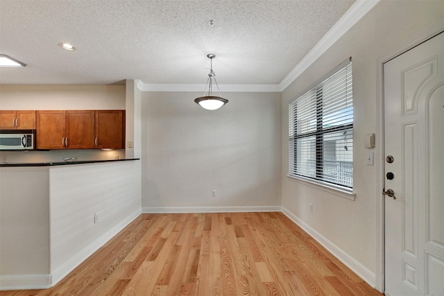 2299 Lone Star Dr Unit 526, Sugar Land, TX 77479 - photo 9