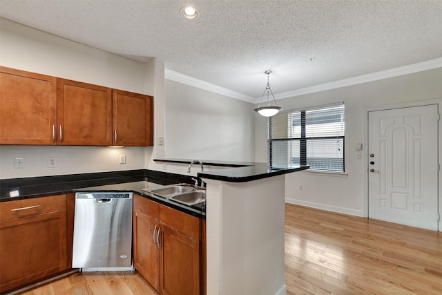 2299 Lone Star Dr Unit 526, Sugar Land, TX 77479 - photo 19