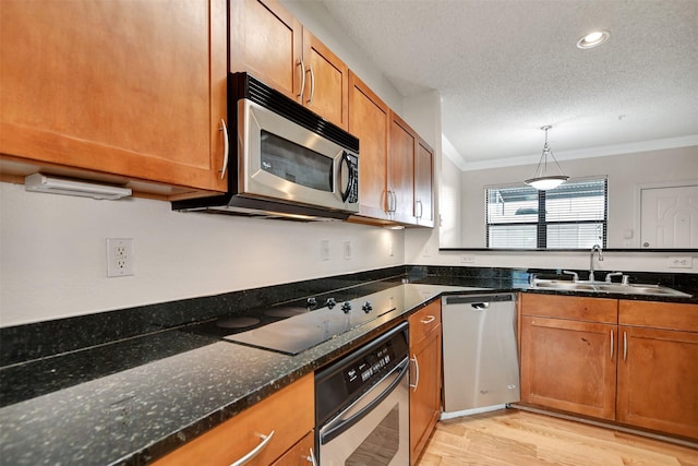 2299 Lone Star Dr Unit 526, Sugar Land, TX 77479 - photo 21