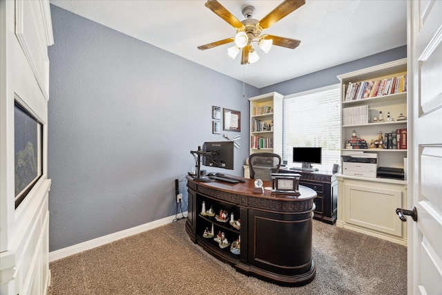 12226 Brighton Brook Ln, Tomball, TX 77377 - office space with carpet floors, a ceiling fan, and baseboards