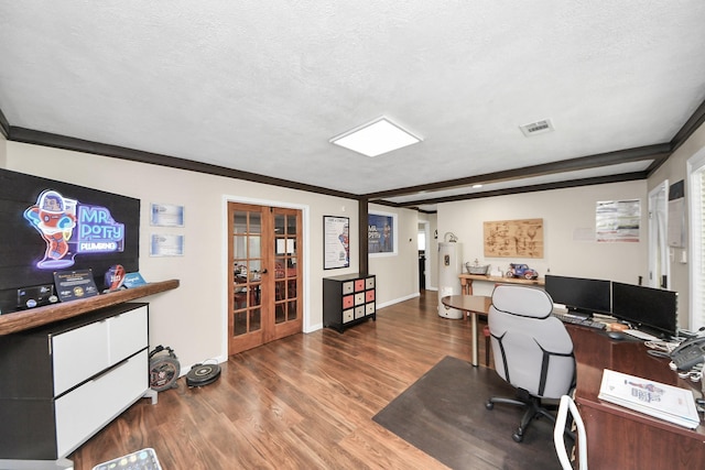 25203 Lakeview Rd, Katy, TX 77494 - office area with french doors, water heater, wood finished floors, a textured ceiling, and baseboards