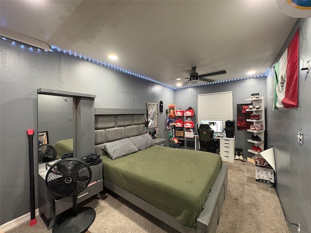 2017 Sadler St, Houston, TX 77093