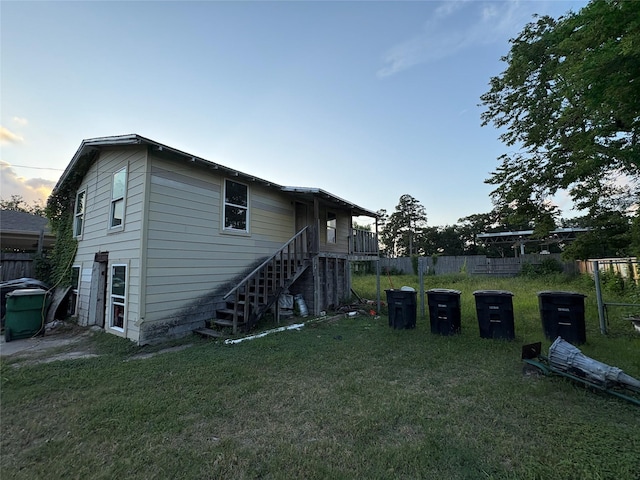 2017 Sadler St, Houston, TX 77093