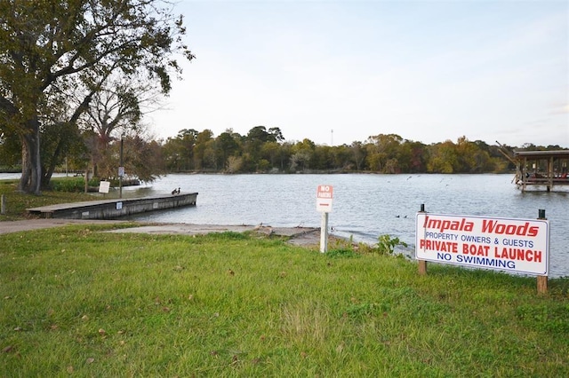 189 W Lakeview Wood, Onalaska, TX 77360 - dock area with a water view