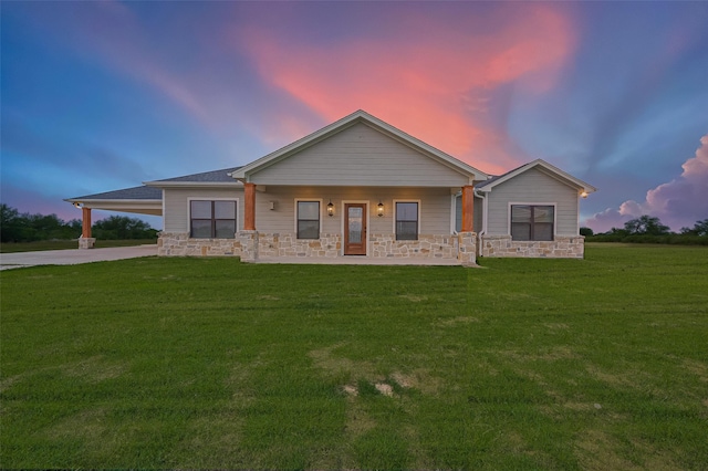 16702 Dipple Rd, Guy, TX 77444 - photo 1