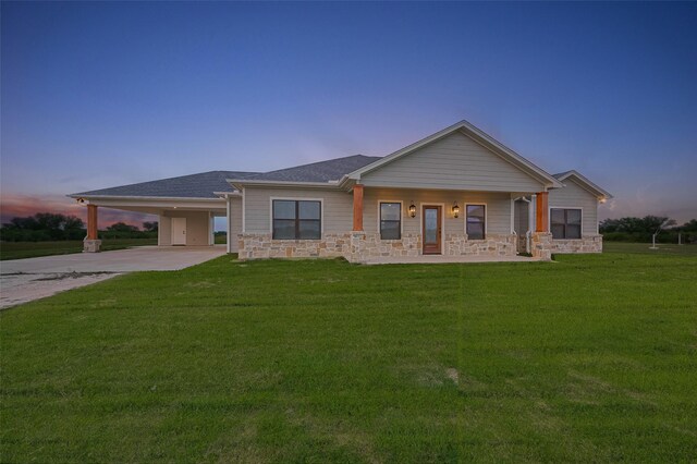 16702 Dipple Rd, Guy, TX 77444 - photo 50