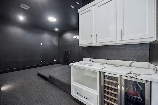 3379 Tampa St, Houston, TX 77021 - home theater with carpet, baseboards, and beverage cooler