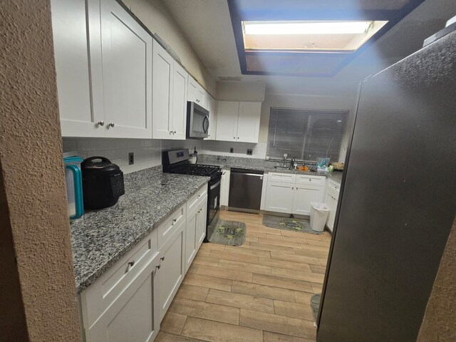 15410 Lindita Dr, Houston, TX 77083 - photo 12