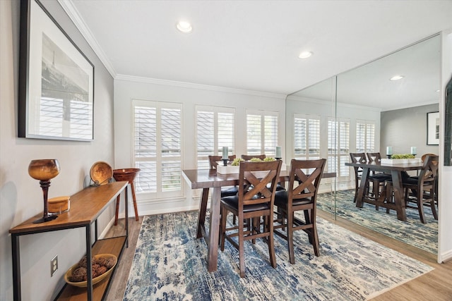7306 Benwich Cir, Houston, TX 77095