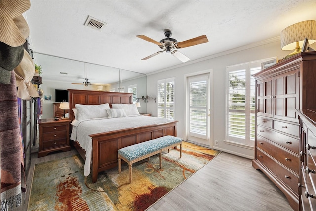7306 Benwich Cir, Houston, TX 77095