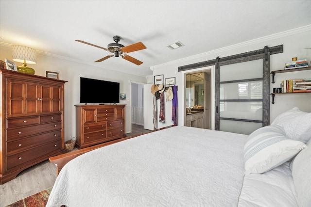 7306 Benwich Cir, Houston, TX 77095