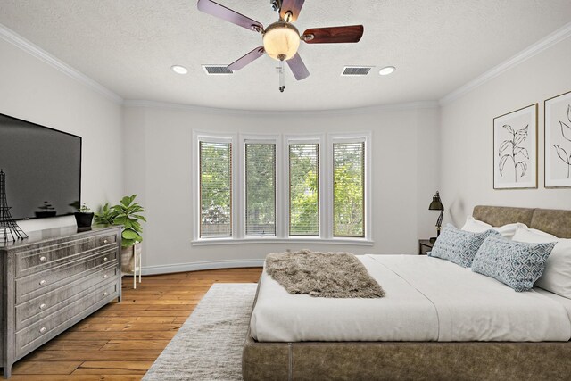 434 E Gaywood Dr, Houston, TX 77079 - photo 14