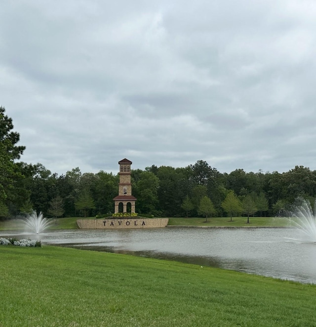 19236 Yellow Chestnut Ln, New Caney, TX 77357 - water view featuring a heavily wooded area