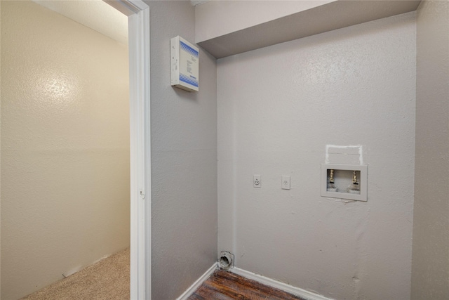9700 Leawood Blvd Unit 7/16, Houston, TX 77099 - laundry area featuring washer hookup and hookup for an electric dryer