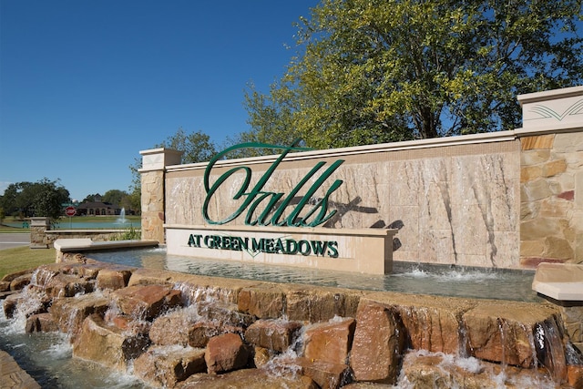 6015 Verde Place Ln, Katy, TX 77493 - view of community sign
