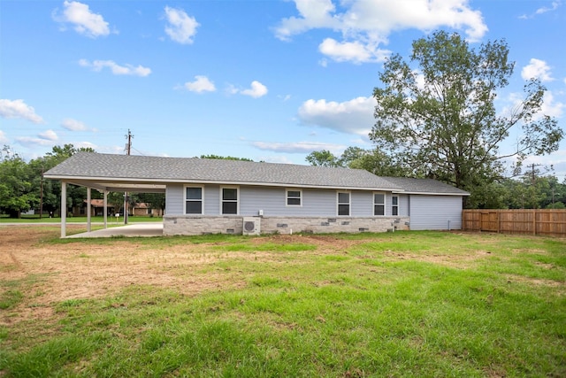 809 E Bowie Ave, Crockett, TX 75835 - back of property with a patio and stone siding
