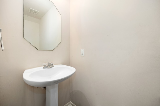 6352 Austinville Dr, Katy, TX 77449 - view of bathroom