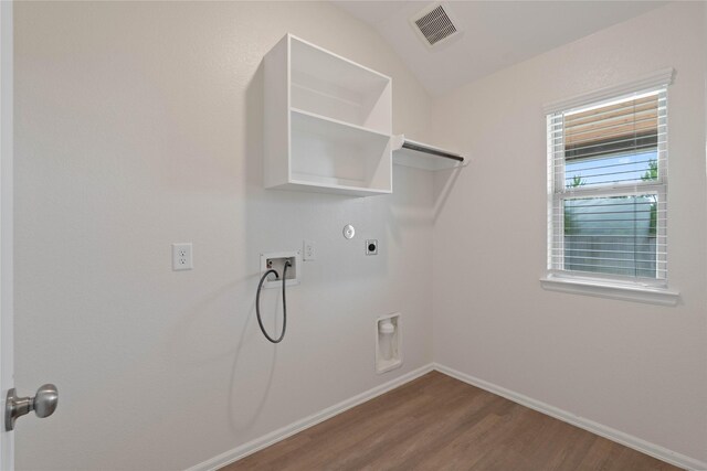 323 Jewett Meadow Dr, Magnolia, TX 77354 - photo 12