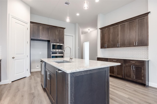 813 Coronado Terrace Ln, Katy, TX 77493 - photo 3