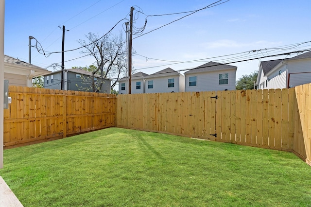 322 Aurora St, Houston, TX 77008 - view of yard