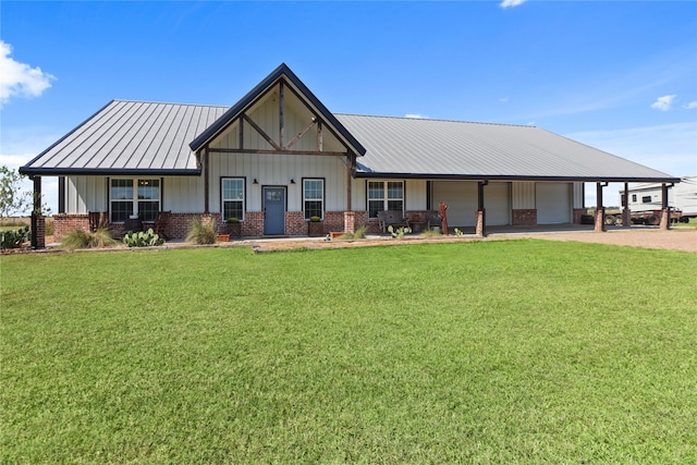 6922 Pisklak Rd, Richmond, TX 77469 - photo 1