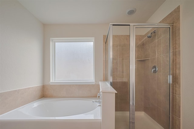 3423 Single Ridge Way, Katy, TX 77493 - full bath with a bath and a stall shower