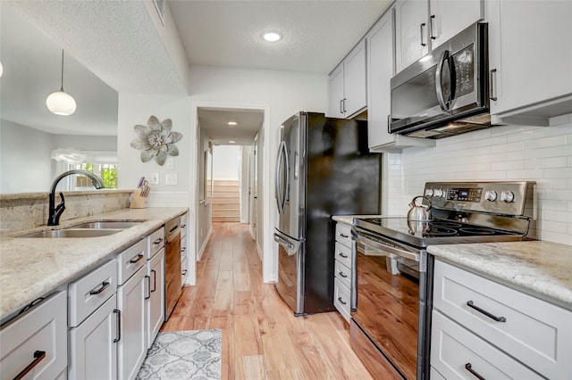 2014 Augusta Dr, Houston, TX 77057 - photo 2
