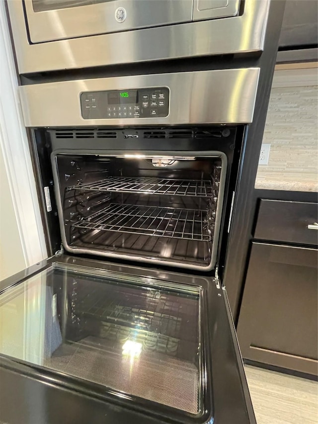 2023 Deer Vly, Missouri City, TX 77459 - kitchen view