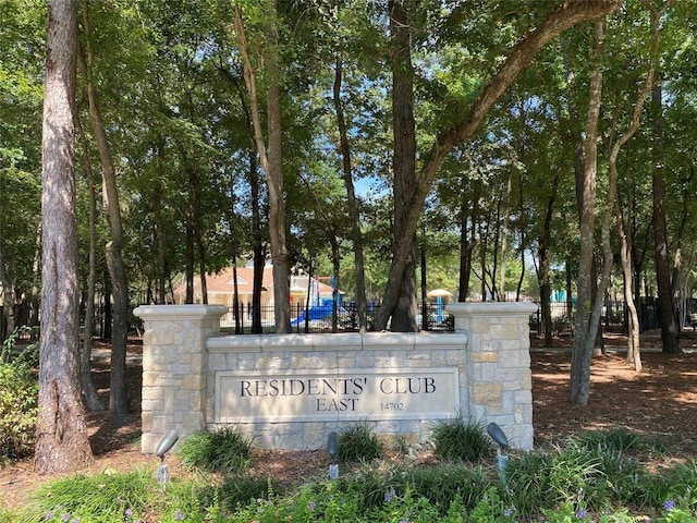 14603 Hampton Green Ln, Houston, TX 77044 - view of community / neighborhood sign