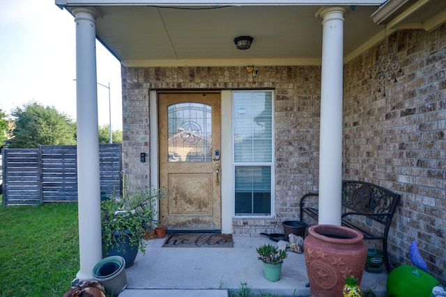 8000 Tee Dr, Austin, TX 78747 - property entrance with brick siding
