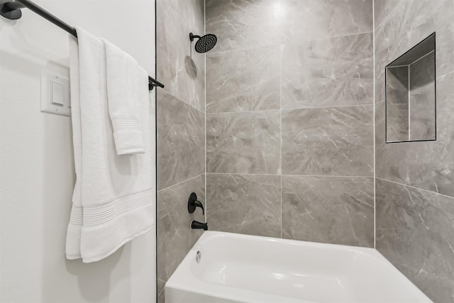 4917 Randon Rd, Houston, TX 77092 - bathroom featuring  shower combination