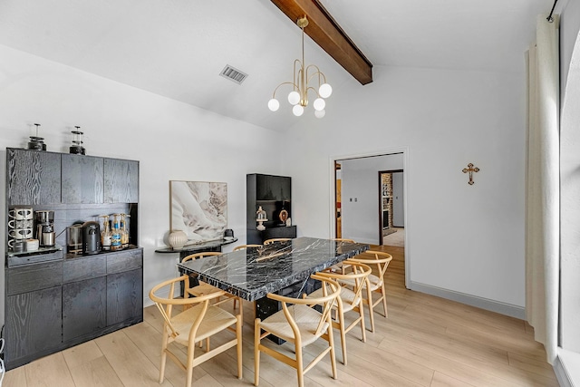1915 Morton League Rd, Richmond, TX 77406 - dining area with light wood-style flooring and baseboards