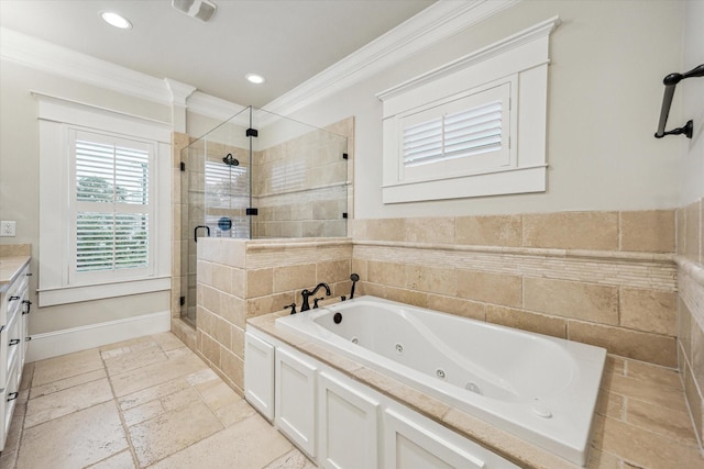 633 Oxford St, Houston, TX 77007 - photo 20