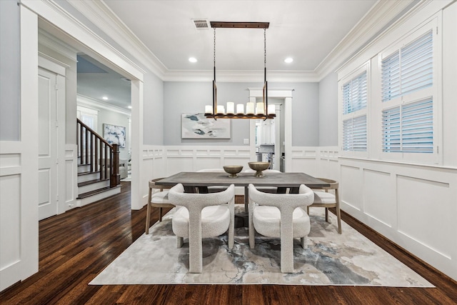 633 Oxford St, Houston, TX 77007 - photo 8
