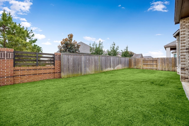 23603 Bottlebrush Terrace Trl, Katy, TX 77493 - view of yard