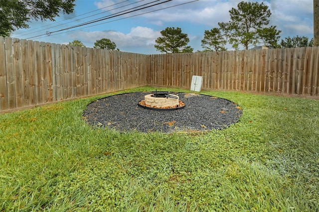 12626 Marble Dr, Houston, TX 77070 - view of yard with an outdoor fire pit