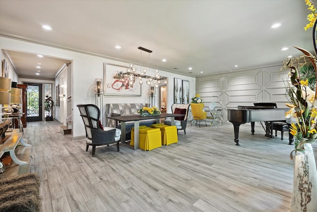 7 Woodstone St, Houston, TX 77024 - community lobby with crown molding and recessed lighting