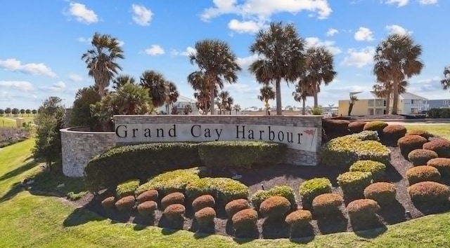 5302 Allen Cay, Texas City, TX 77590 - view of community sign