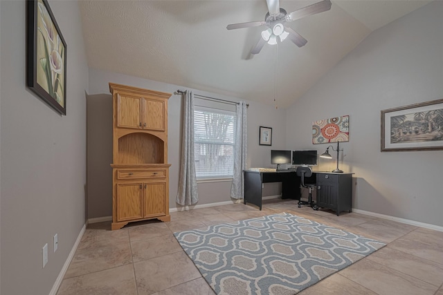 13719 Highland Cove Dr, Houston, TX 77070 - office space with vaulted ceiling, ceiling fan, baseboards, and light tile patterned floors