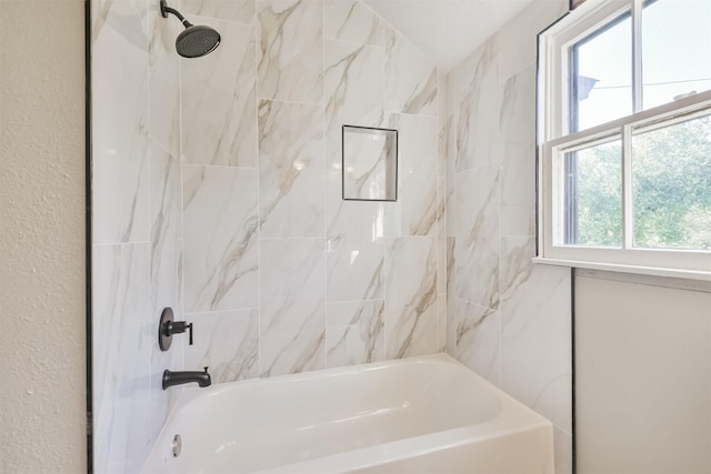5419 Palmer St, Houston, TX 77004 - bathroom with  shower combination