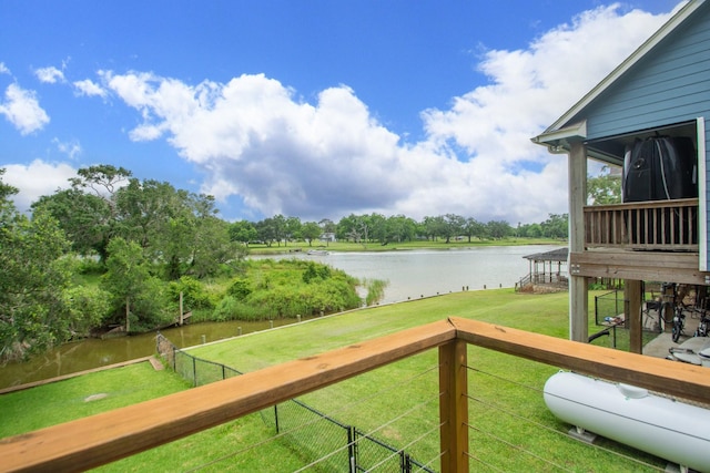 6840 County Road 659, Brazoria, TX 77422 - water view featuring a tree filled landscape