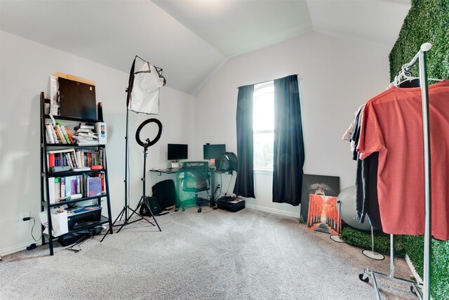 6734 Camden Valley Ct, Houston, TX 77084 - miscellaneous room with carpet, a desk, lofted ceiling, and baseboards
