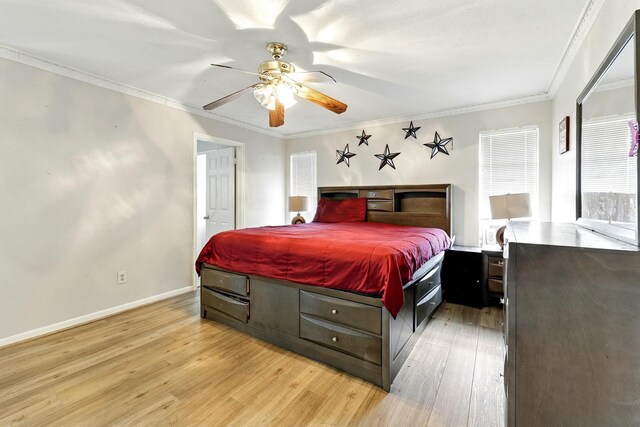 9810 Bayou Woods Dr, Baytown, TX 77521 - photo 13