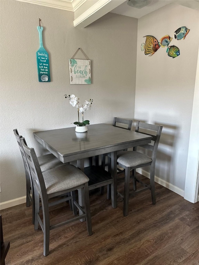 6300 Seawall Blvd Unit 9207, Galveston, TX 77551 - dining area with wood finished floors and baseboards