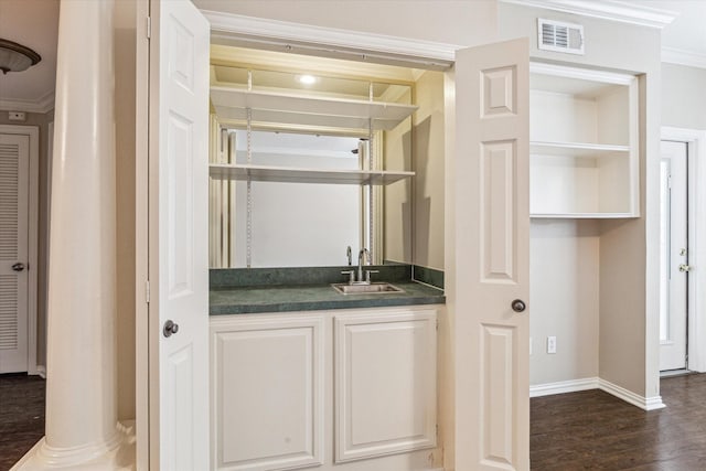 2111 Welch St Unit B103, Houston, TX 77019 - photo 8