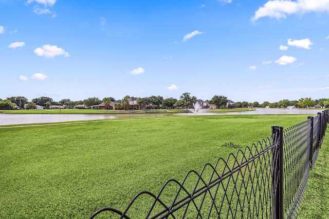 3107 Snug Harbour Ct, Katy, TX 77449 - view of yard featuring a water view