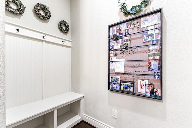 27511 Becketts Knoll Ct, Katy, TX 77494 - mudroom featuring baseboards